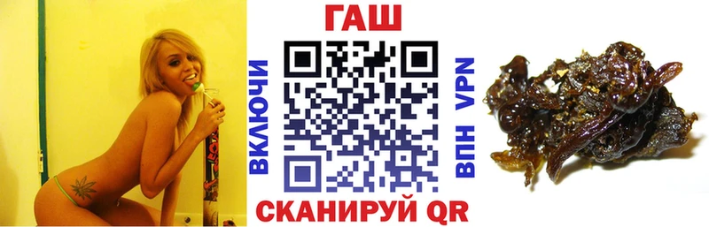 ГАШИШ VHQ  это наркотические препараты  Тюкалинск  цены наркотик 