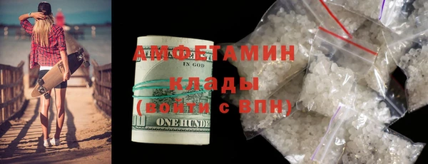 дистиллят марихуана Семилуки