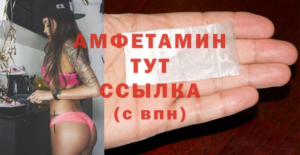 дистиллят марихуана Семилуки