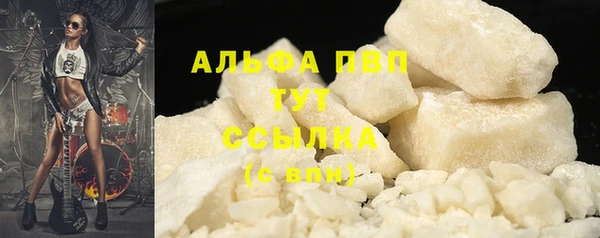 прущая мука Семикаракорск