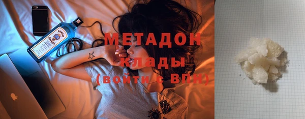 прущая мука Семикаракорск