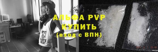 прущая мука Семикаракорск