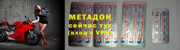 винт Снежинск