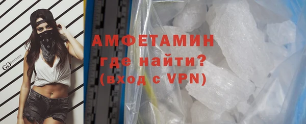 прущая мука Семикаракорск