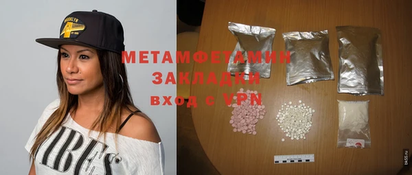 прущая мука Семикаракорск