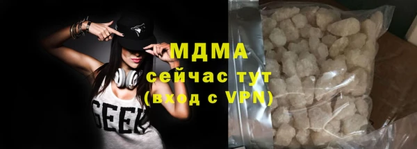 прущая мука Семикаракорск