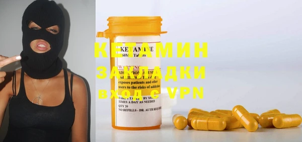 прущая мука Семикаракорск