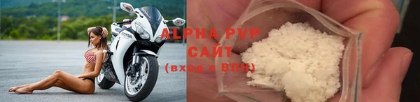 прущая мука Семикаракорск