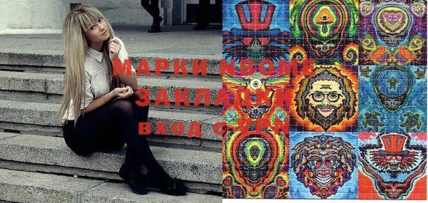 ешки Снежногорск