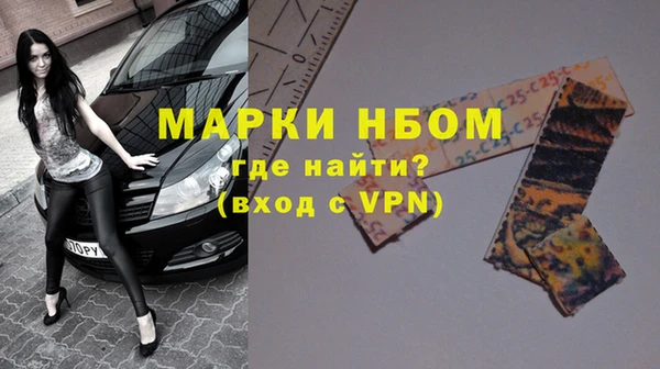 дистиллят марихуана Семилуки