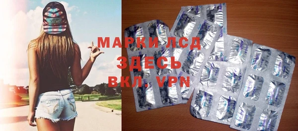 прущая мука Семикаракорск