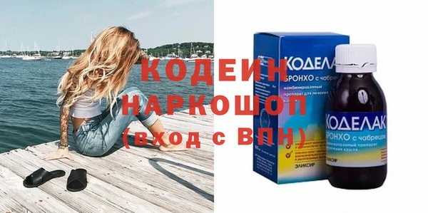 ешки Снежногорск