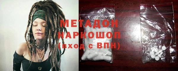 прущая мука Семикаракорск