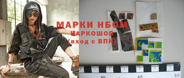 прущая мука Семикаракорск