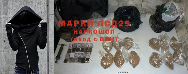 прущая мука Семикаракорск