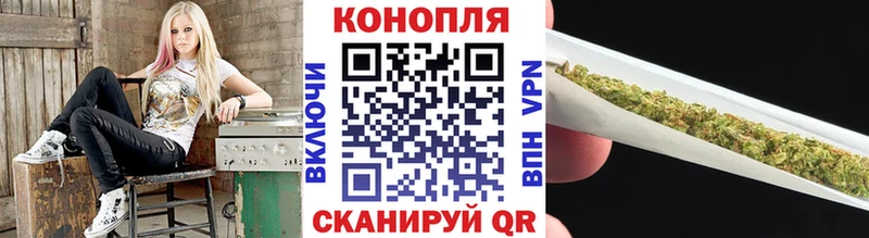 Марихуана семена  купить наркотики сайты  Тюкалинск 